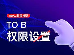 我的分享