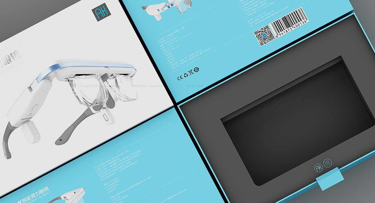 智能近视眼镜包装设计方案