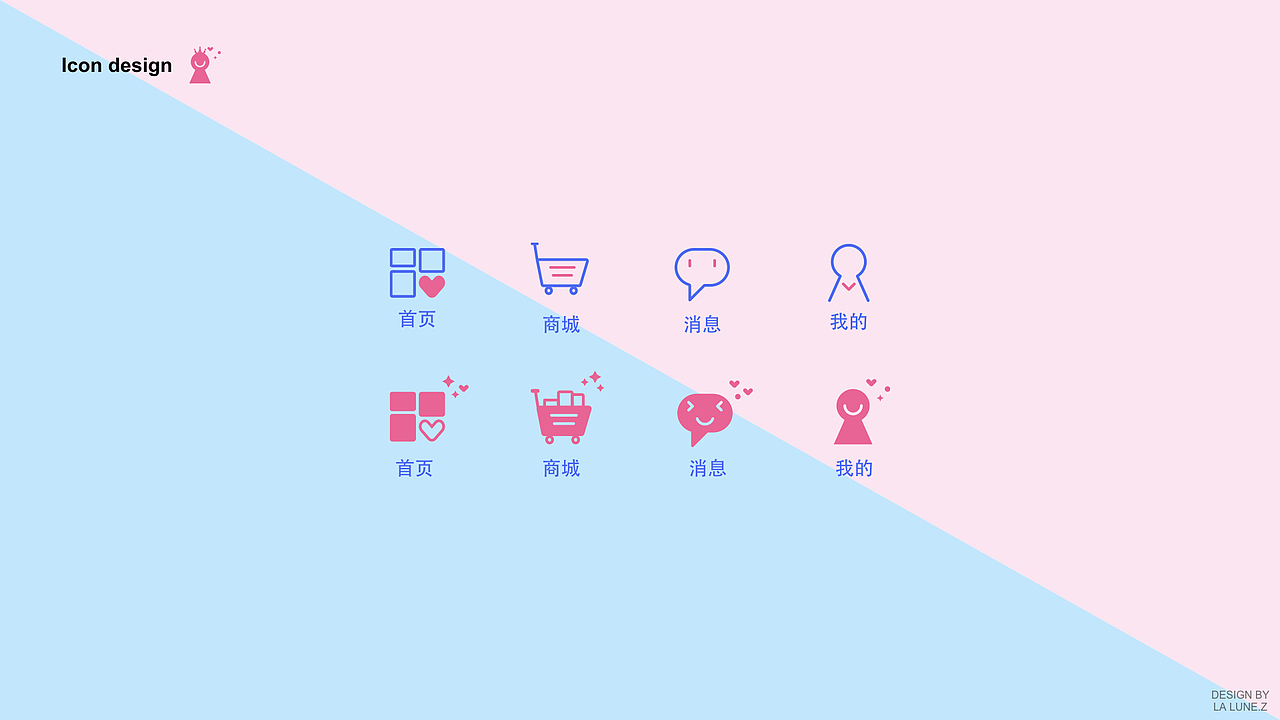 简历作品集（图ZMTUwNTIzNjQ0） - 其他UI - 站酷设计师骨蛋蛋原创素材 - 站酷ZCOOL