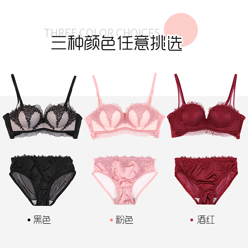 2019部分主图大合集（图ZMTgzNzE5OTM2） - 电商 - 站酷设计师喜气杨yang原创素材 - 站酷ZCOOL