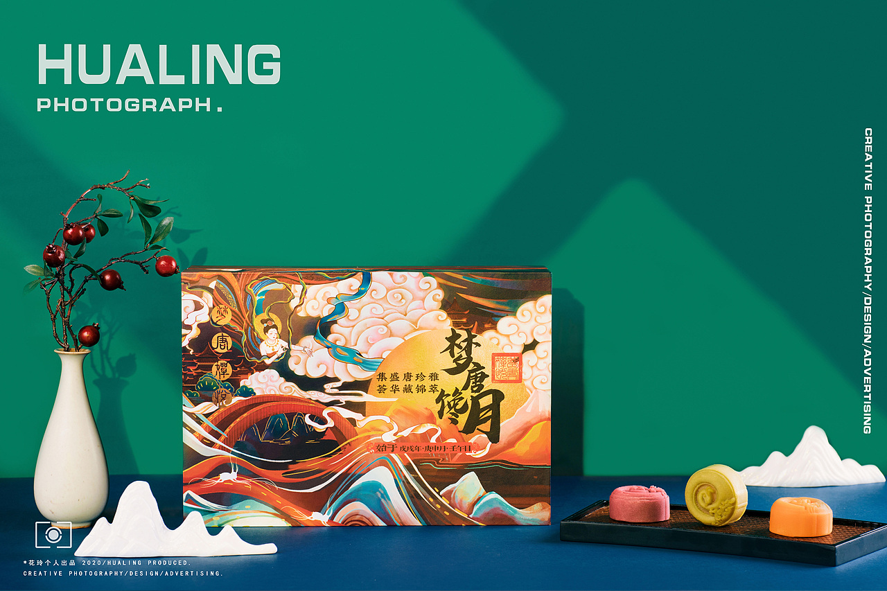 新中式风格   I   月饼礼盒拍摄