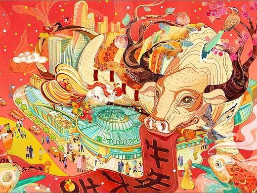 星河牛年主画面