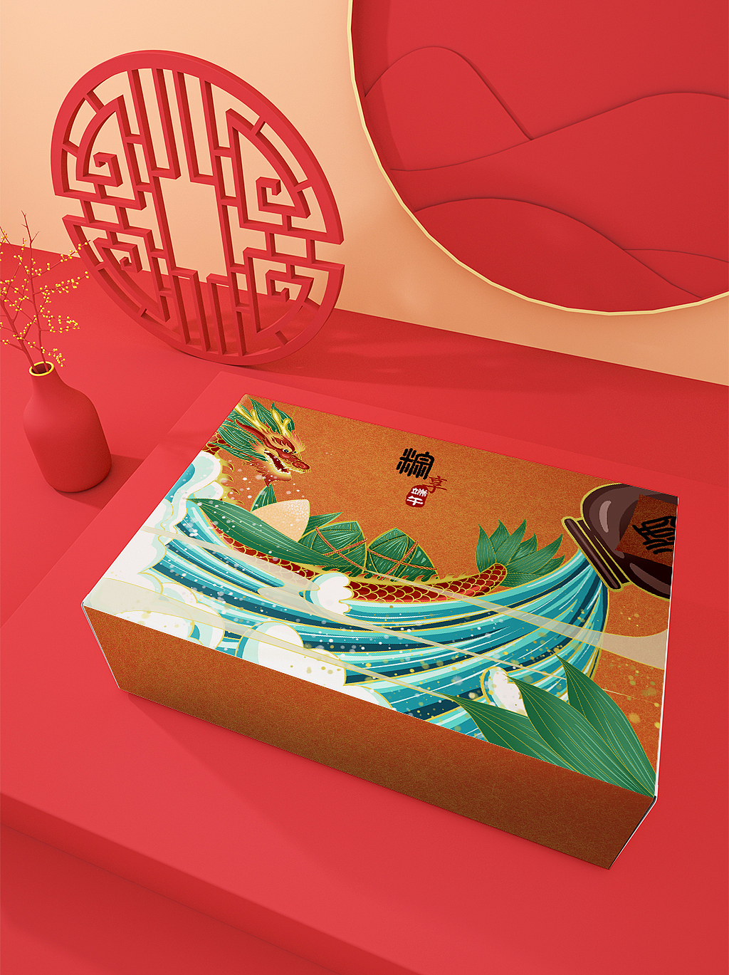 两款国潮粽子包装插画,提前祝大家端午安康