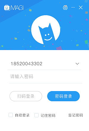 PC界面（图ZMTYwNTE4NDg4） - 软件界面 - 站酷设计师Hannnnna原创素材 - 站酷ZCOOL