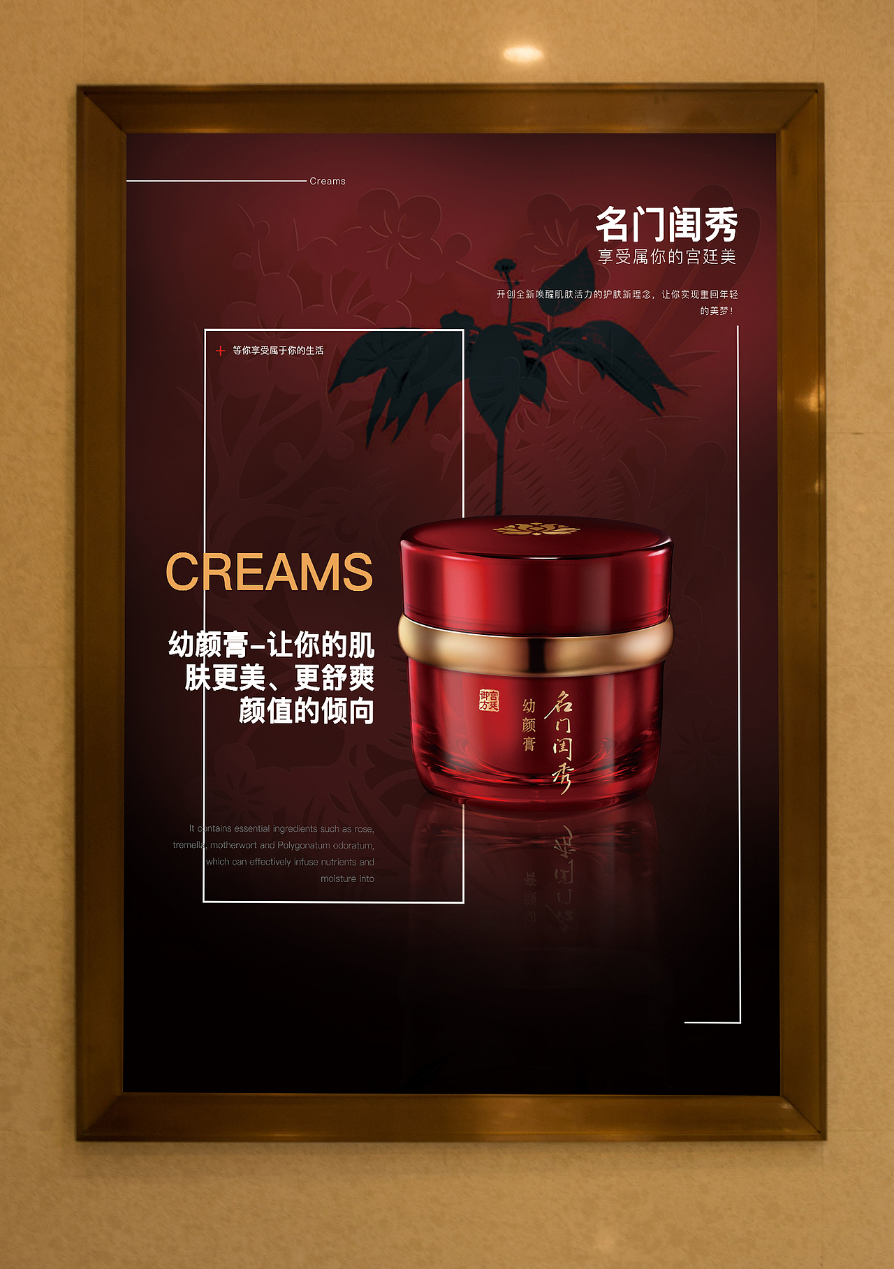 一些海报（图ZMTU4NjEwMTEy） - 海报 - 站酷设计师沙漠中的希望者原创素材 - 站酷ZCOOL