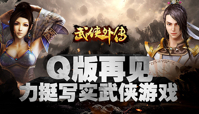 2014年广告图文设计（图ZMjI5OTU5NjQ=） - 其他网页 - 站酷设计师夕夕桃子原创素材 - 站酷ZCOOL