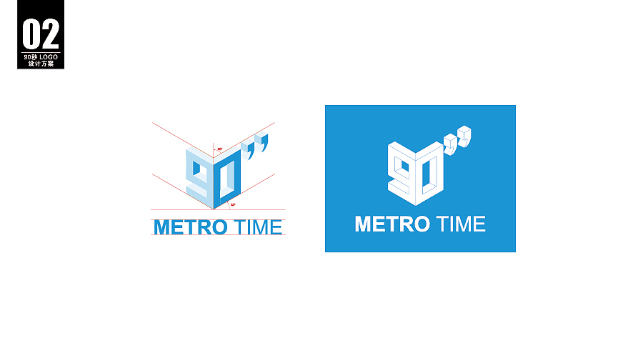 logo 第二期（90秒 ）（图ZNjIwMjMwOTY=） - Logo - 站酷设计师沉默中诞生原创素材 - 站酷ZCOOL