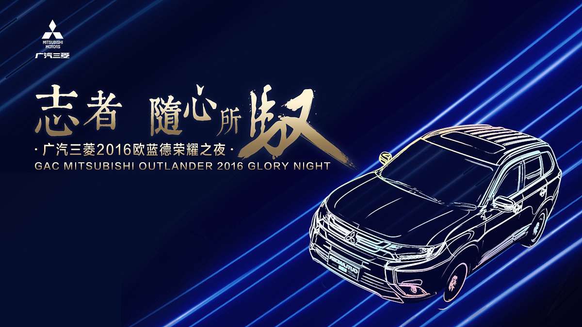 活动KV（图ZNjU5MjgwOTY=） - 其他平面 - 站酷设计师私想影像原创素材 - 站酷ZCOOL