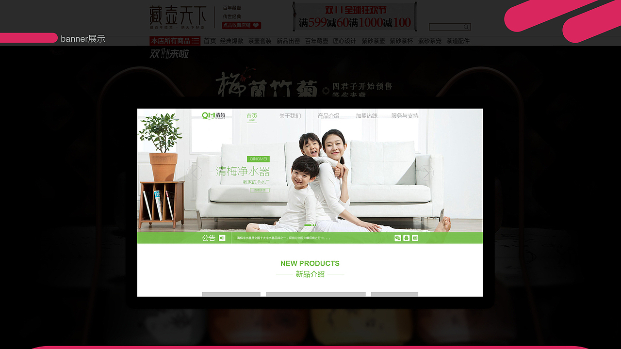 作品集（图ZMTA4NzQ3MDgw） - 其他 - 站酷设计师wuenyu888原创素材 - 站酷ZCOOL