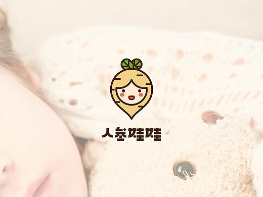 人参娃娃儿童皂-logo延展
