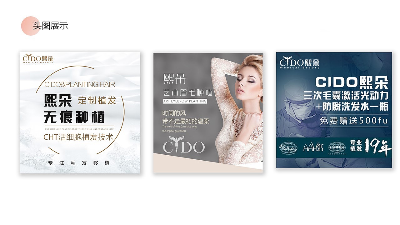 程露露-作品集（图ZMjA0NDAwMDQw） - 交互/UE - 站酷设计师Z10702545原创素材 - 站酷ZCOOL