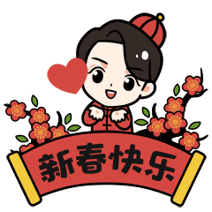 Never家族表情包（图ZMjE1OTAxMTk2） - 网络表情 - 站酷设计师syugu原创素材 - 站酷ZCOOL