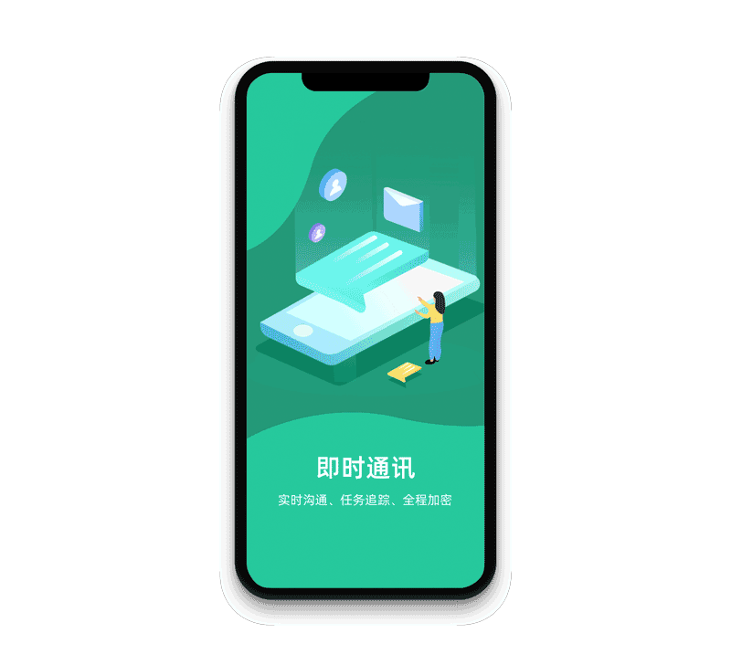 学习强安（图ZMjE2ODkwNjAw） - APP界面 - 站酷设计师Meinay原创素材 - 站酷ZCOOL