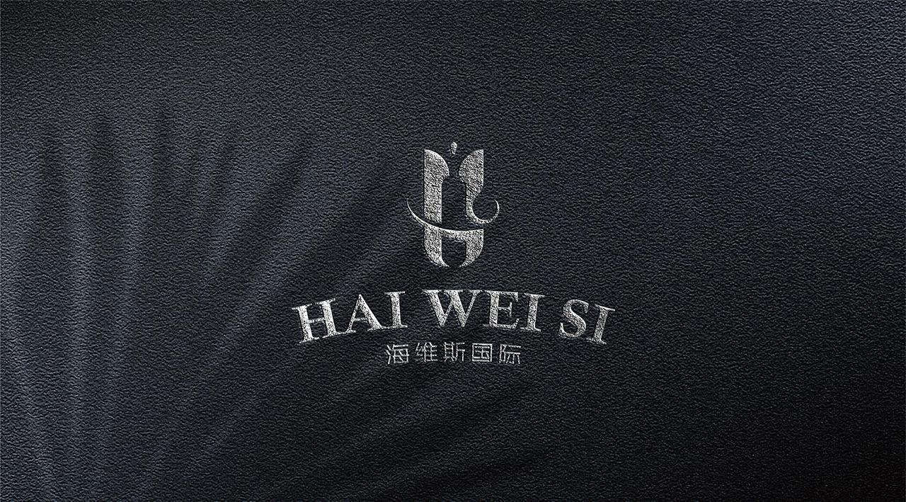 海维斯国际酒庄logo