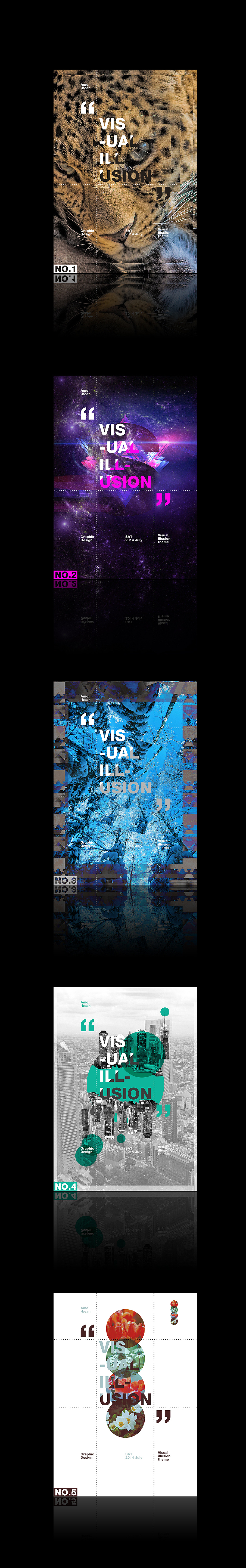 【Visual illusion】主题海报