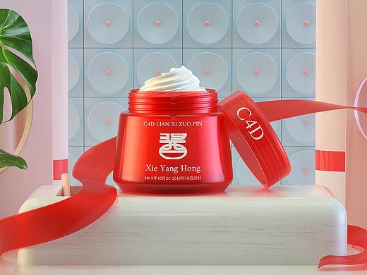 练习（个人主页-ZNDE4Mzk5MzY=） - 产品 - 站酷设计师洒洒水先原创素材 - 站酷ZCOOL