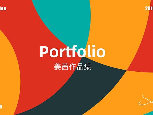 2019-2021个人作品集