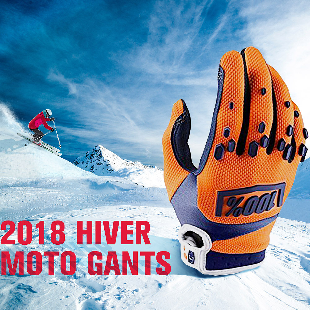 骑行手套产品展示（图ZMTM3NTg0MDU2） - 电商 - 站酷设计师TiffanyXie原创素材 - 站酷ZCOOL