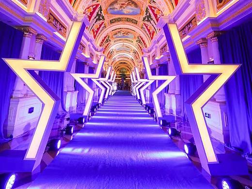 红星美凯龙黄山商场全球招商发布会