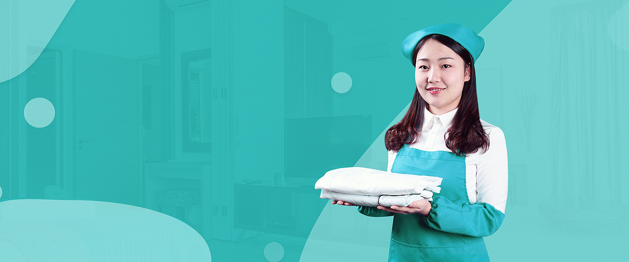 休闲、娱乐、生活服务（图ZMjI4NTQ0NDM2） - 企业官网 - 站酷设计师mobanzhongxin原创素材 - 站酷ZCOOL