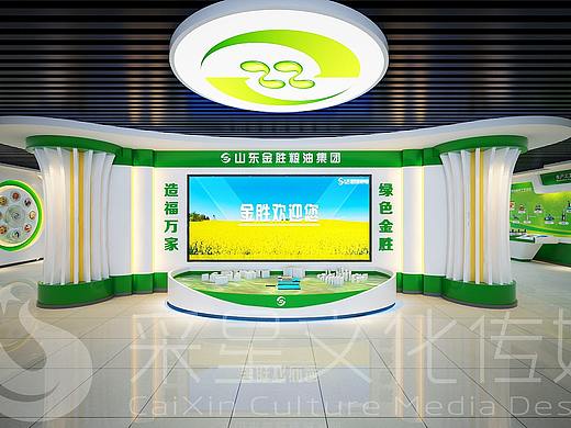 粮油系统展厅