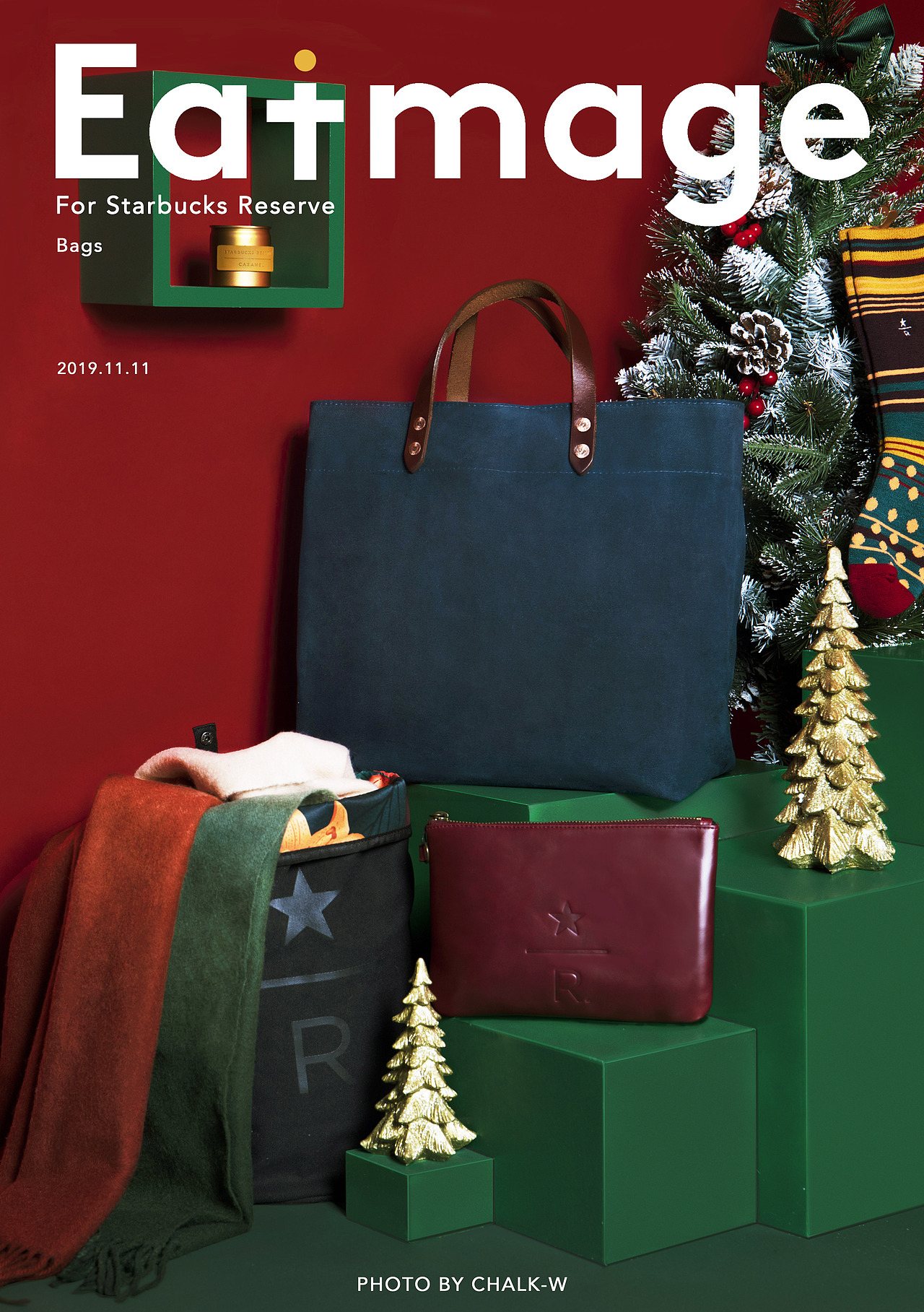 星巴克臻选店圣诞周边拍摄