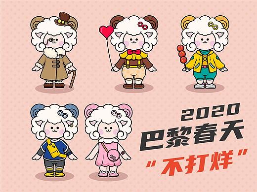 巴黎春天百货“不打烊”ip设计【已商用】