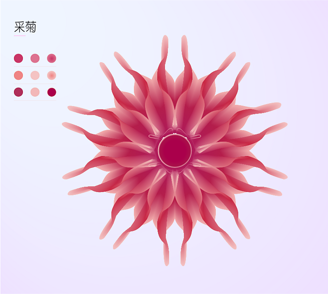 菊花_ai_简单到令人发指却依然做不好的菊花