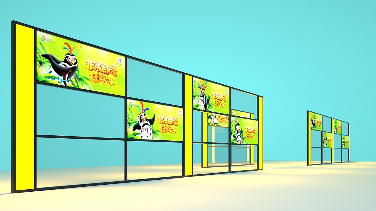 北京海洋馆，“非常部落”企鹅馆活动设计