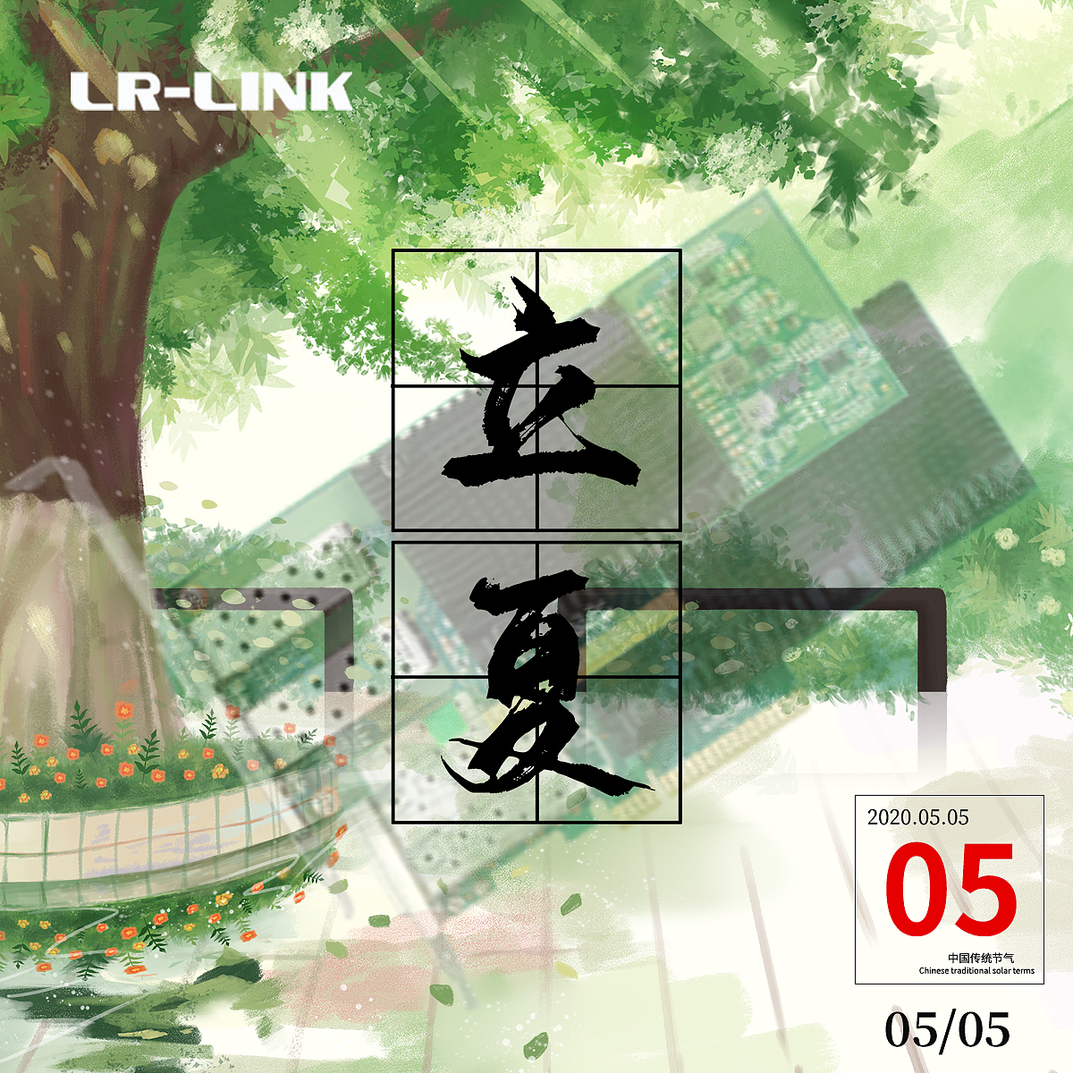 软文推图（图ZMjE2MDQzODMy） - 宣传物料 - 站酷设计师大魔王小莫原创素材 - 站酷ZCOOL