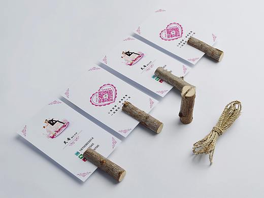 婚礼主持人名片  珠光纸印