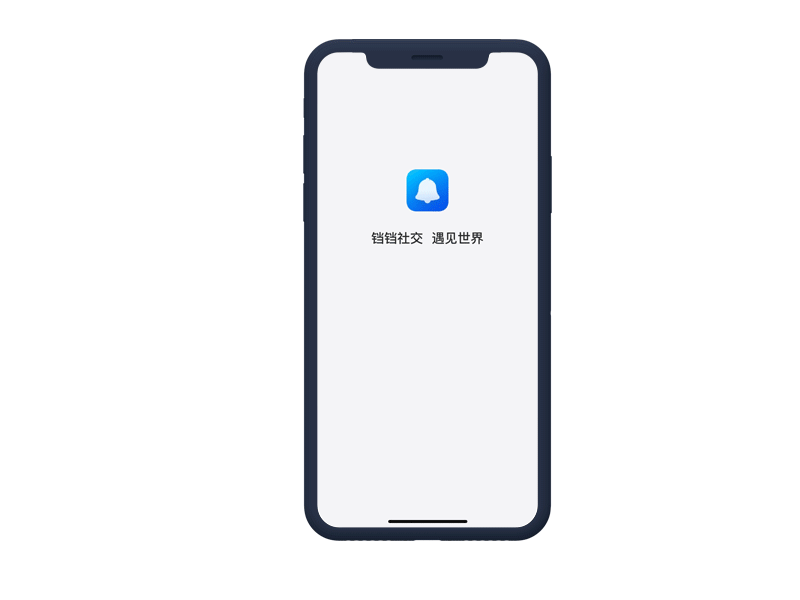 铛铛社交-Redesign