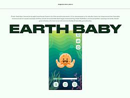 Earth Baby