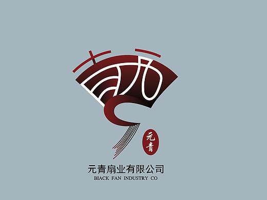 Vl 手册  【元青】