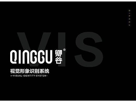 上海·卿谷烧烤·精酿啤酒吧