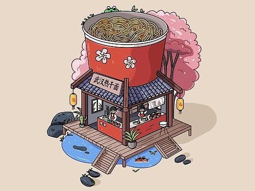 武汉热干面小场景插画