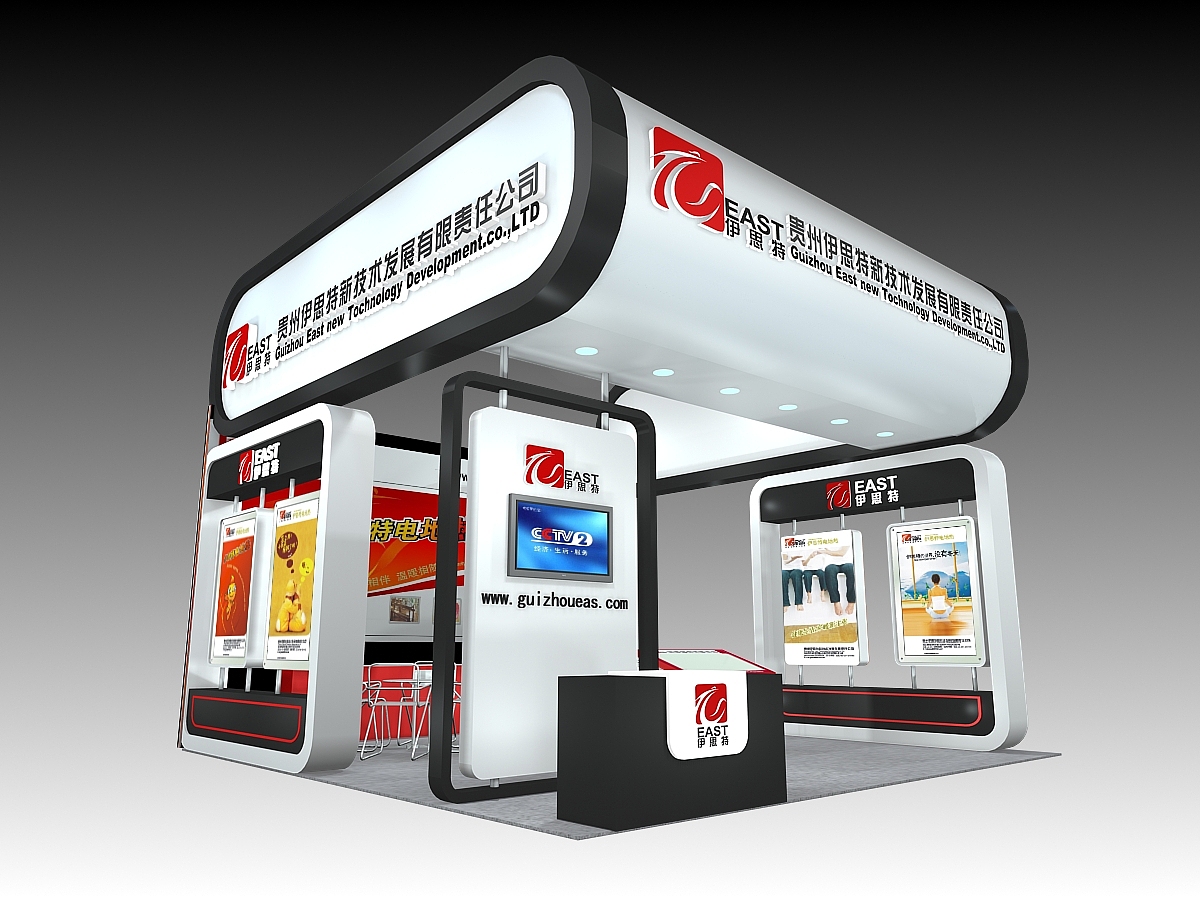 以前做的东东。