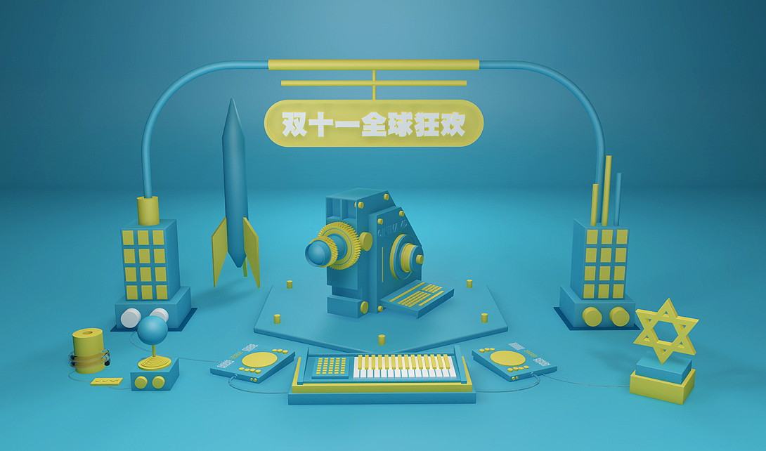 C4D练习（图ZMTE4MjUzNDA4） - 场景 - 站酷设计师望江南1991原创素材 - 站酷ZCOOL