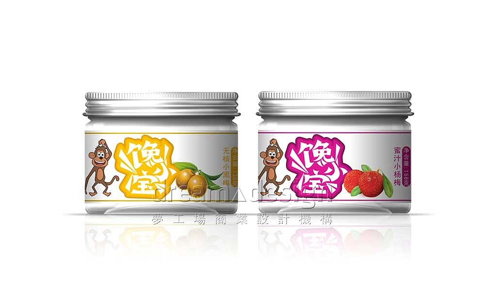 长沙包装设计：百年浆果蜜饯包装设计（图ZOTUwNzE1NDA=） - 包装 - 站酷设计师梦工场品牌策划原创素材 - 站酷ZCOOL