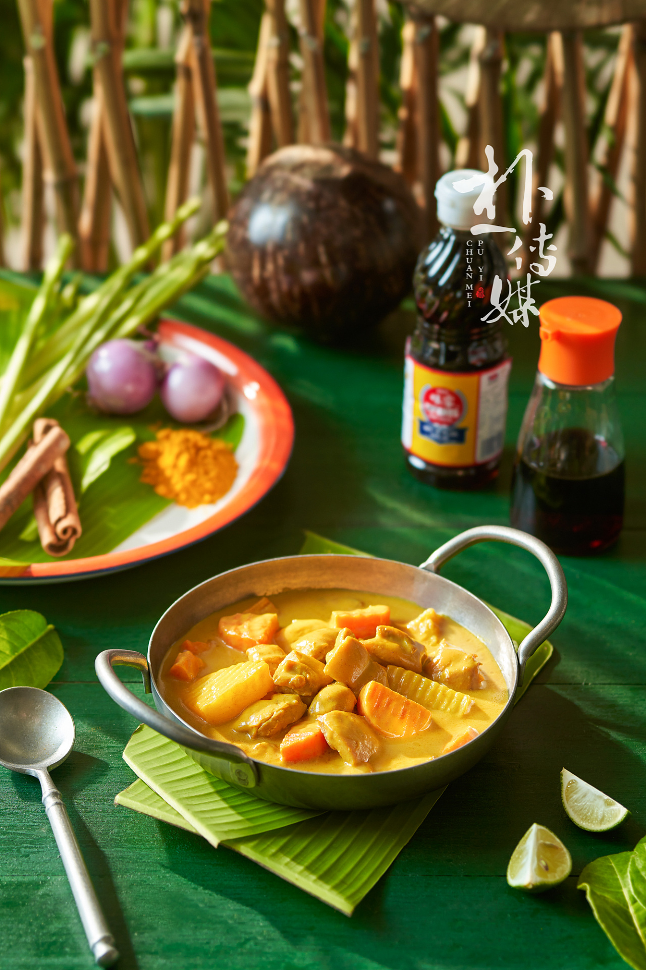 深圳美食摄影「 贾国龙功夫菜 」东南亚系列菜品拍摄