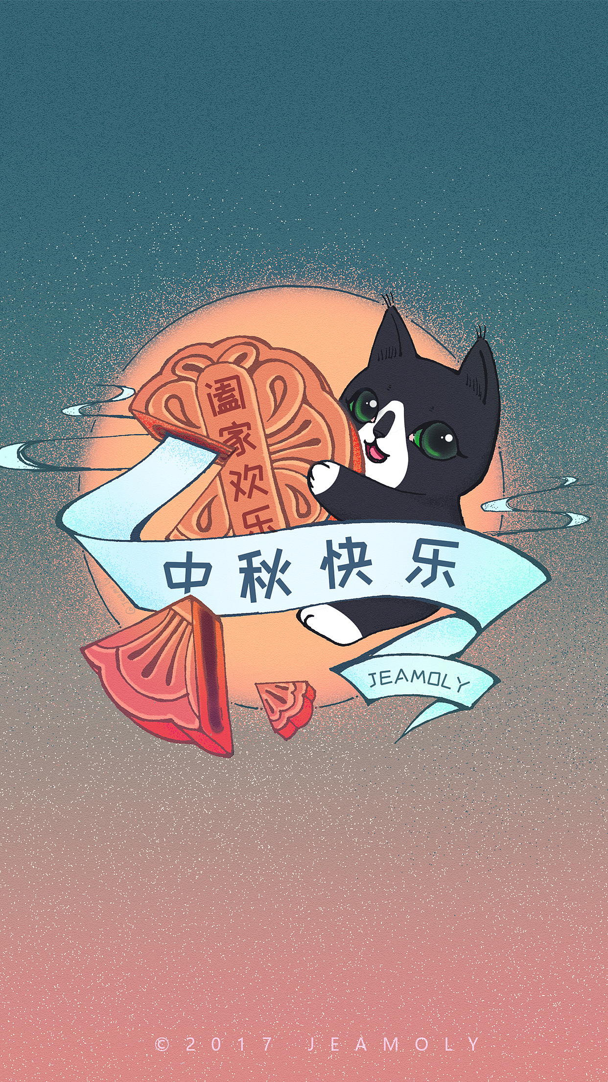 《中秋贺图》（图ZOTM5MjcwMDQ=） - 创作习作 - 站酷设计师Jeamoly原创素材 - 站酷ZCOOL