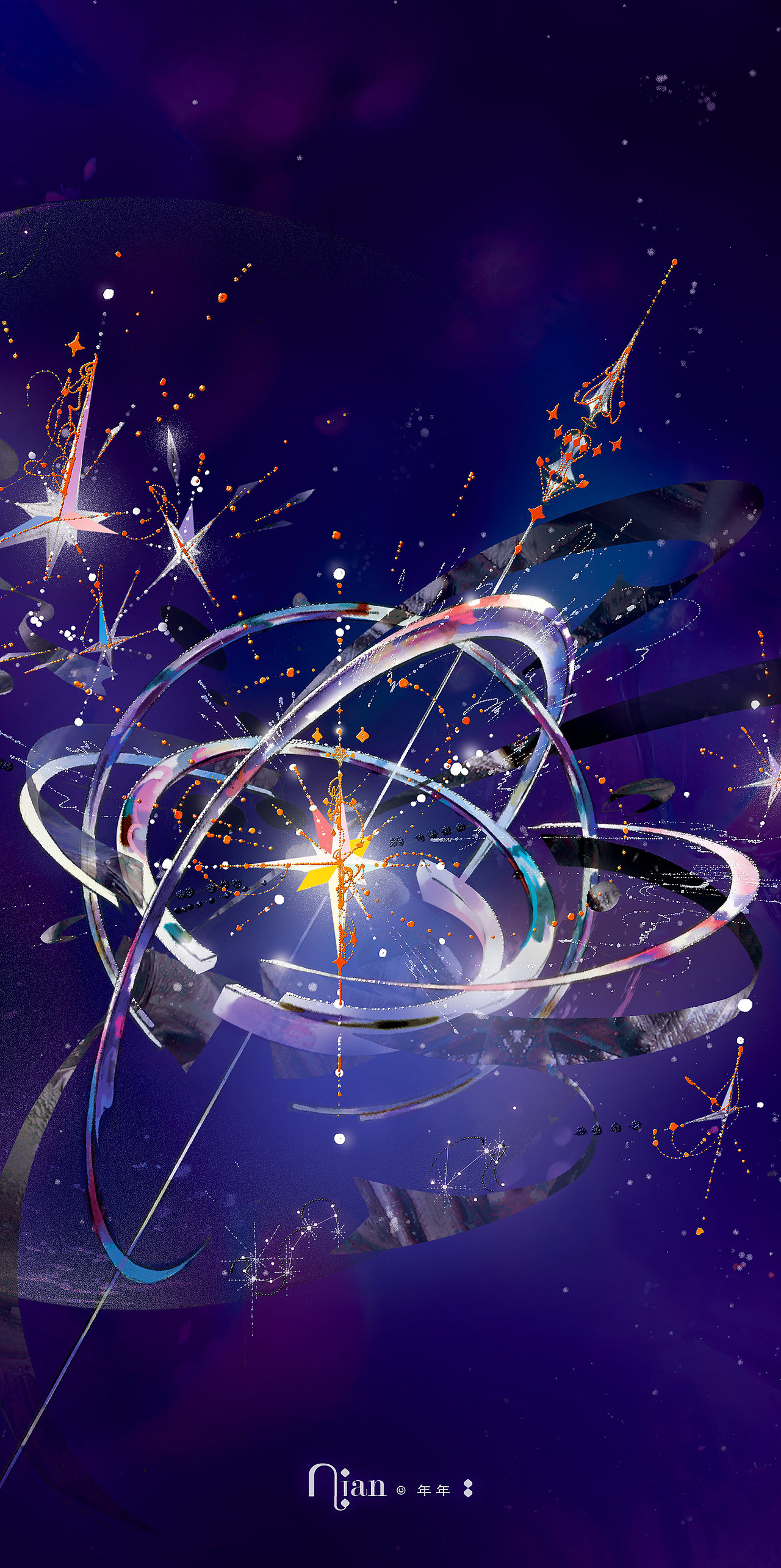 星象仪 - 彩妆 包装设计（图ZMTU4MzU5MzI0） - 商业插画 - 站酷设计师年年NIANNIAN原创素材 - 站酷ZCOOL