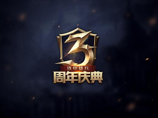 一些没长进的作品