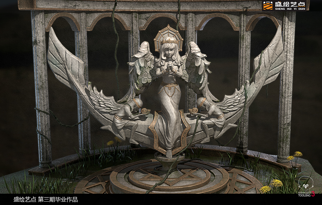 盛绘艺点第三期学生作品