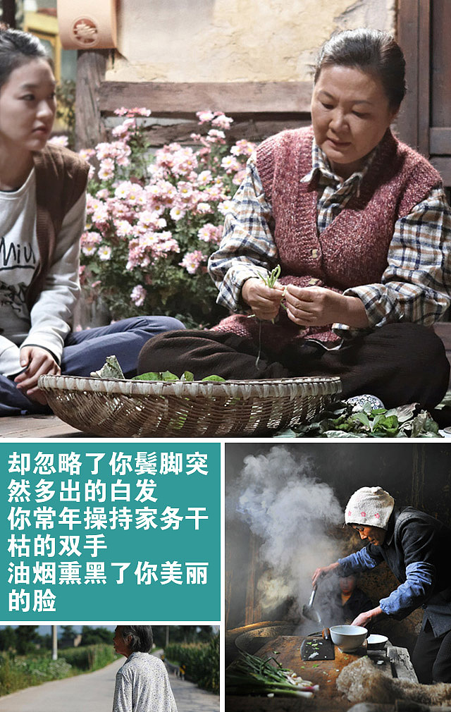 母亲节活动（图ZNDkzNzEzODQ=） - 移动端网页 - 站酷设计师1312360856原创素材 - 站酷ZCOOL