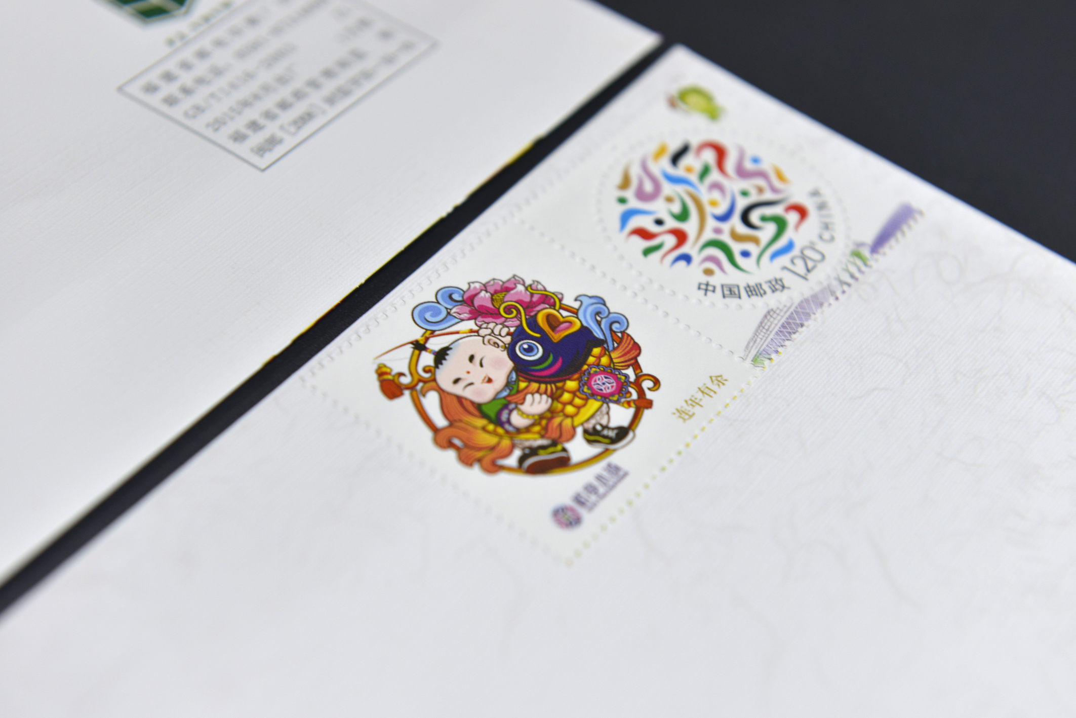 特种邮票《儿童游戏 第一辑》从设计到完成|插画|商业插画|景绍宗 - 原创作品 - 站酷 (ZCOOL)