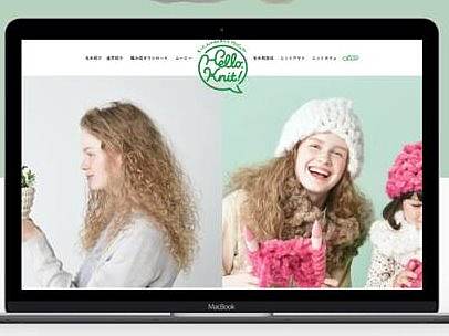 2018Web制作会社年鉴-手工类网站分享