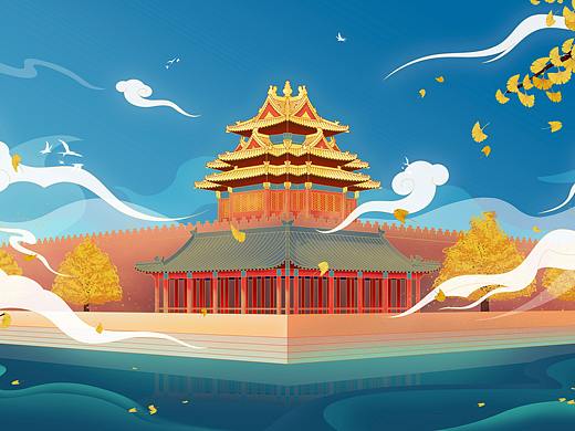 角楼金秋（个人主页-ZNDc1NTU1NTY=） - 艺术插画 - 站酷设计师迈克疯原创素材 - 站酷ZCOOL