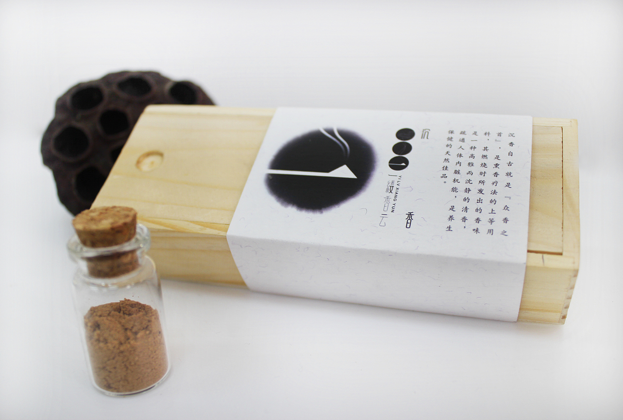 一缕香云毕业设计（图ZMTIwMzA2NjQ=） - 品牌 - 站酷设计师亨哥仔原创素材 - 站酷ZCOOL