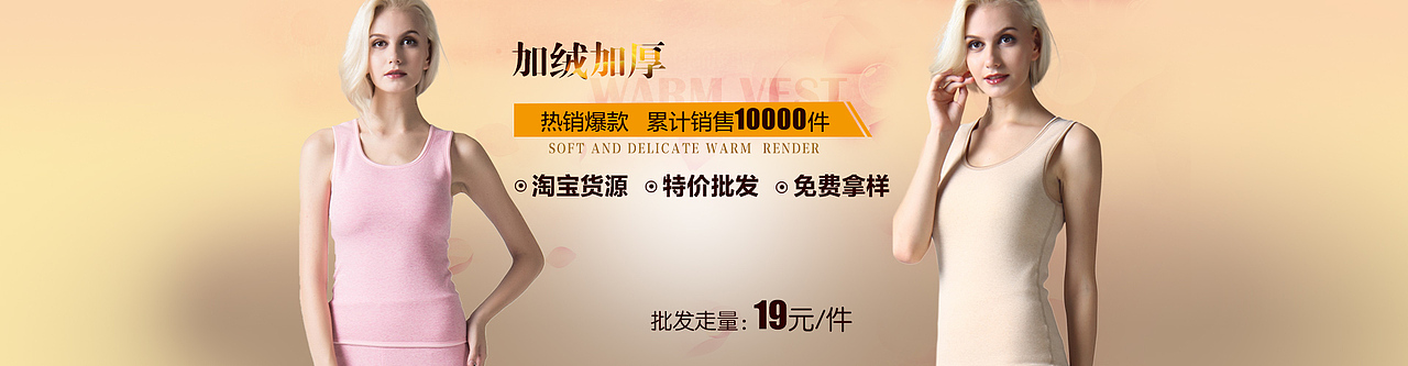 2015 海报（图ZMzEzNzMxMDA=） - 运营设计 - 站酷设计师奋斗123原创素材 - 站酷ZCOOL